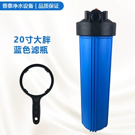 净水器配件;水杀菌消毒;自吸泵