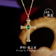 ��18K���׹ʮ�ּ���Ȼ��ĸ����Ƕ��ʯ�߼����λƽ��鱦����12922