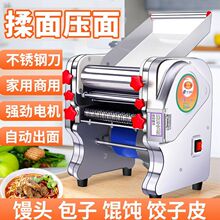 ����C����늄Ӳ��P�ȫ�Ԅ�С�����ö๦�������l�C����ߦ��Ƥ