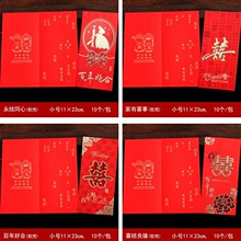 �Y��Ո�����l�Ї��L�C�����ϲ�����s��ʽ������Ո��ܛ����YՈ��