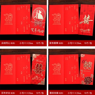 �Y��Ո�����l�Ї��L�C�����ϲ�����s��ʽ������Ո��ܛ����YՈ��