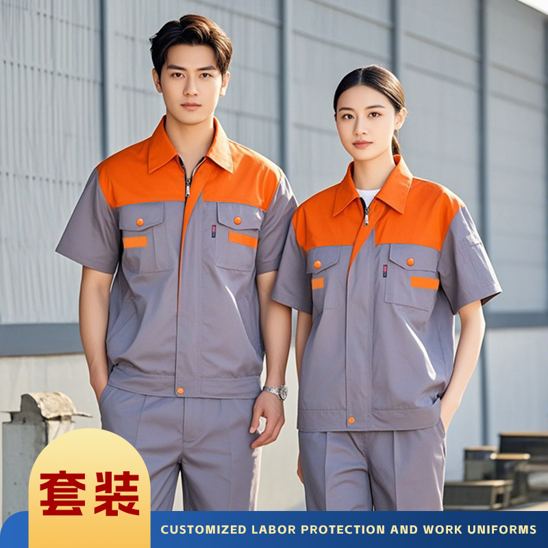 Ropa de trabajo de manga corta de verano traje de hombre herramientas respirantes resistentes al desgaste ropa de reparación de automóviles ropa de taller ropa de trabajo personalizada ropa de protección laboral image 14