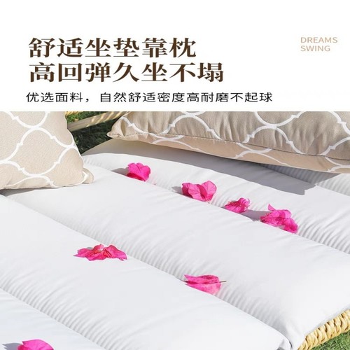 Outdoor Swing Hanging Chair Hanging Basket Wicker Chair Home Lazy Indoor Cradle Chair Balcony Courtyard Double Swing Nordic