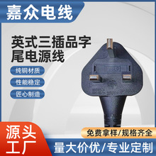 ӢʽƷβԴ  ƷβԴm^ Ӣʽ^BӾ