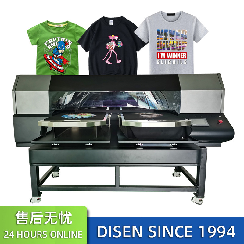 DTG服装数码直喷印花机T恤纺织布料白墨烫画衣服裤子图案打印机器