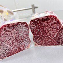 ���޽��P��M6-7E����X��ţ�������ţ�����l�в�203�SF4����ţ