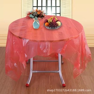 Processing Pe Red Banquet Disposable Tablecloth Film White Yellow Red Blue Furniture Table Cover Film Printing Film