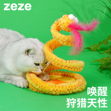 zeze�߁��\�D�����߶�؈��؈����߶�؈�������˽␞��ë�����Ʒ