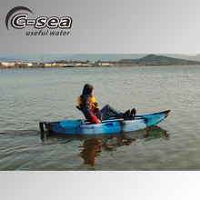 Csea kayak2.85׆˝L_~ͧ·ϴ
