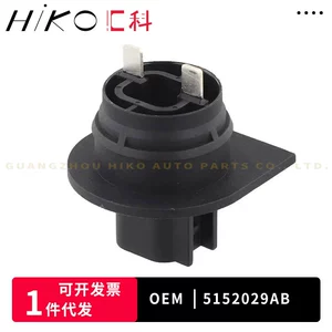 5152029AB is a liquid level sensor suitable for Chrysler automotive parts