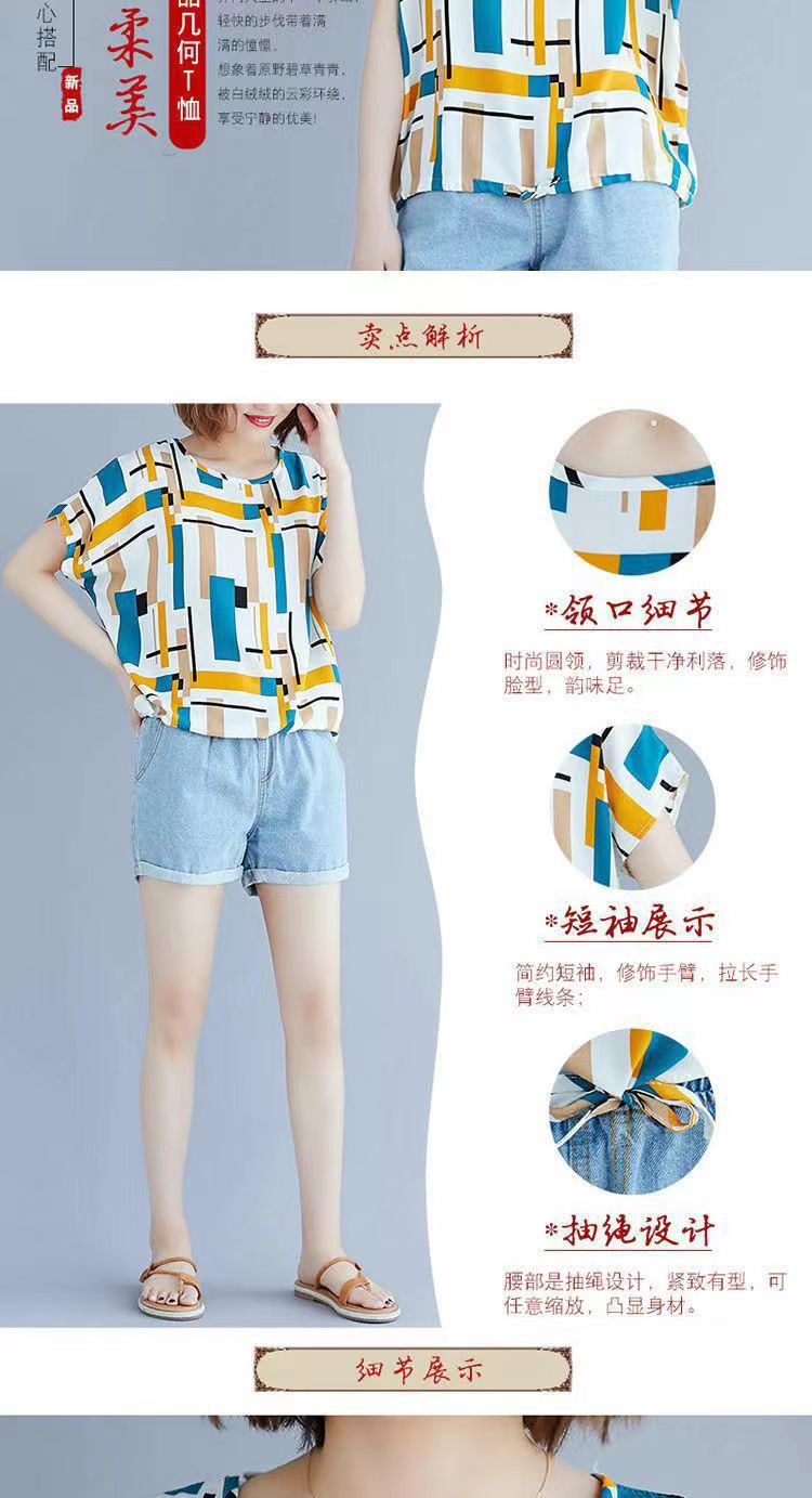 详情6.jpg