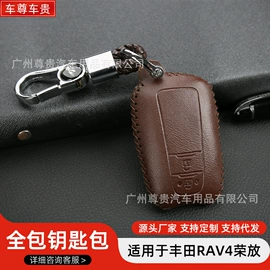 专车专用座套;扶手箱;车载避光垫