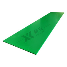UHMWPE Sheet Anti UV PE500 Plastic Board CNC Machined Custom