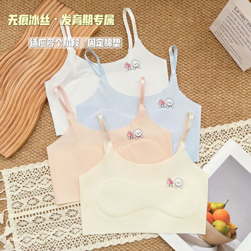Girls' developmental period underwear for 7-14 year old female students, anti-bump small vest, fixed cotton ice silk seamless teen bra