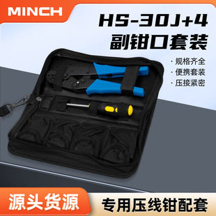 �S�Ҷ๦���䉺�Q�����Q���׽^��늹��A���QH5-30J+4���Q�����b