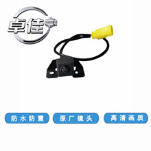 ����������������ͷ������95790-2S011 957902S011 95790-2S012