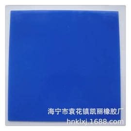 工业橡胶;缓冲垫;其他橡胶密封