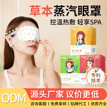 �������ֶ������ֲݱ�������������԰l�����������������N���ӹ�