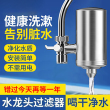 ��ˮ�����P����^�^�V�����ÏN���ԁ�ˮ�������Ã�ˮ�C