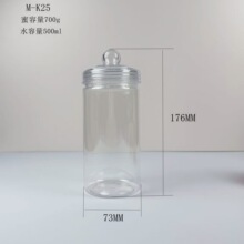 ʳƷ��PET�ܷ�� ���ʷ��� �ɻ���ʳ���ȶ��ǹ��������ɹ�M-K25