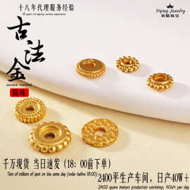 925银镀金回纹隔片佛珠垫片隔珠文玩手串配饰手链手工diy饰品配件