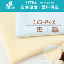 ��Ʒ�ކ����Ứ���� ȫ�ދ���ͯ͸���Ứ���� Az�y���r����
