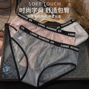 ��ϵ�����W��͸��͸�Ⲩ�c��Ů��ѝ���������dŮʿ����ѝһ�����l