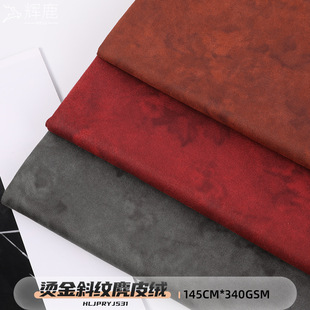 ���ƠC��б�y��Ƥ�q�� 340G���z¹Ƥ�qᘿ����� �A���L�����ײ���