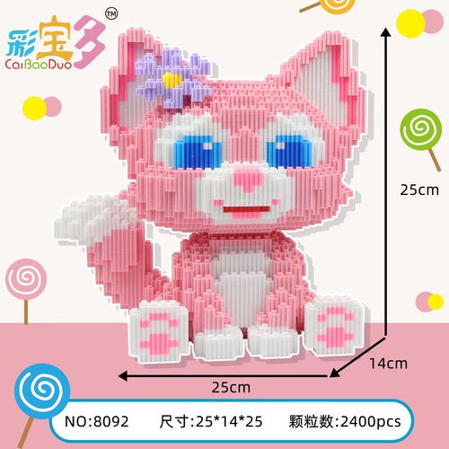 Colorful multi-puzzle assembling small particles decompression series building blocks internet celebrity products street stall supply adult toys