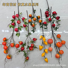 ����ϵ����ˮ�����滨��ɫ�y���~�ȼ���������Ͱ�������l��ϲ�lؔ