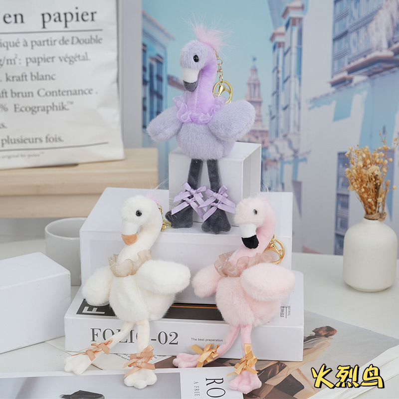 Flamingo Plush Toy Cute Stuffed Animal Keychain Bag Charm Trendy Toy Doll Wholesale