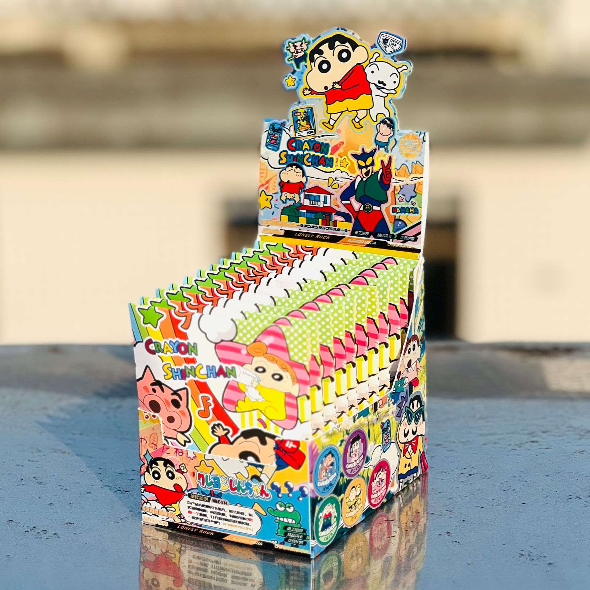 514 짱구는 못말려 (10발 11발)