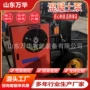 结构建筑二次细石输送泵