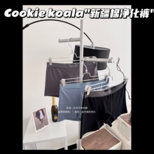 cookiekoala新疆棉净化裤XL XXL XXXL炭灰色-天空蓝-经典黑834#