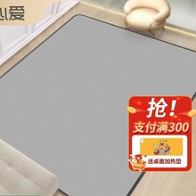 ���Đ�̼����ů�|����ʯīϩ�ӟ�늟�l���̺�͏d���ƄӼӟᶬ��