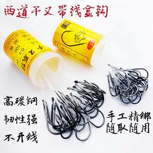 ��ួ���ǧ���~�h�Ӿ����b�������Ͱ�b�h����ƽ���h�����|�~�~�h