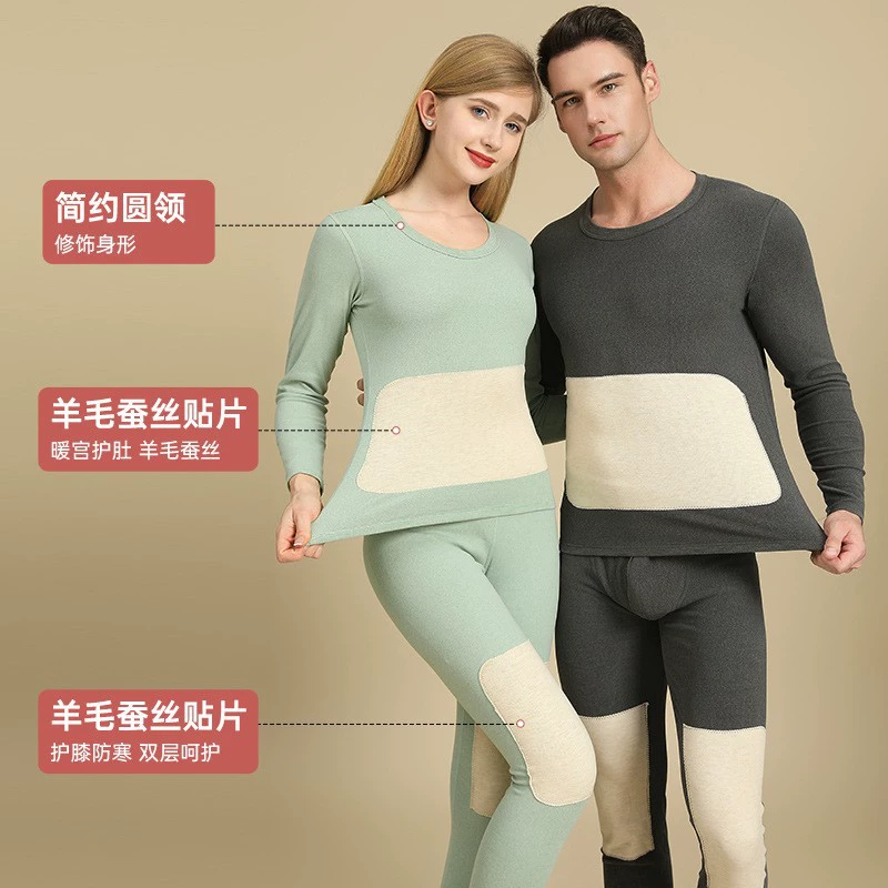 Комплект мужского термобелья из кашемира и шелка: лонгслив с круглым вырезом и брюки для дома, осенняя одежда, цельный комплект, защита талии, дропшиппинг