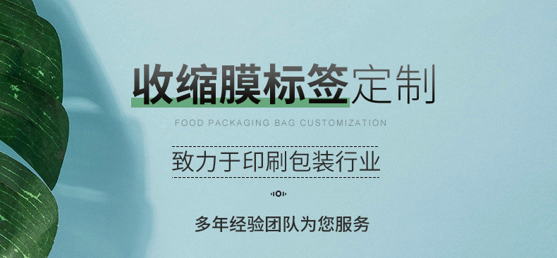 内页1副本_01_副本