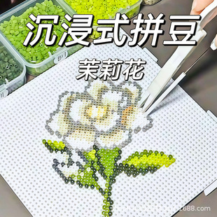 ƴ���ں϶����l�׃��@�������w��ͯ�ֹ�diyС�����b�������wƴ�D