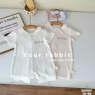 Yuer Rabbit Half-Sleeved Jumpsuit Wholesale Baby Clothes Summer Children's Clothing Baby Girl Clothes Summer Baby Clothes