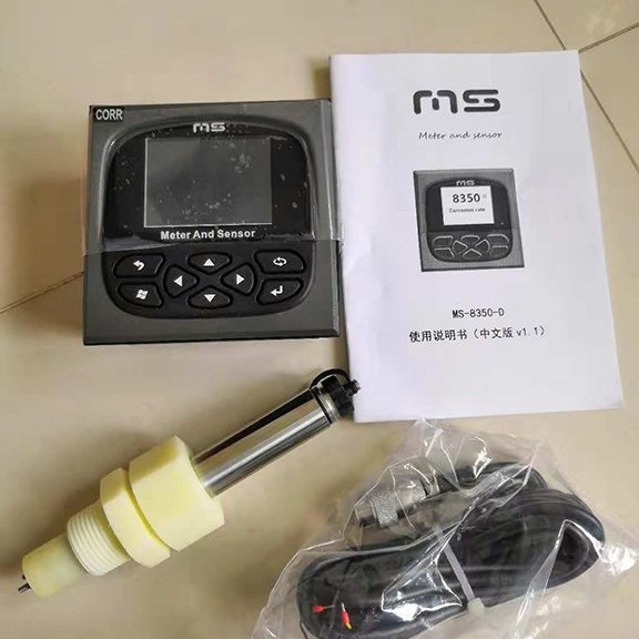 腐蚀率仪 型号 JS50-MS-8350 库号 M324207