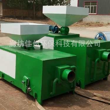 10万大卡生物质燃烧机厂家 滚筒烘干锅炉隧道窑炉颗粒燃烧炉 佳州