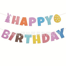 ��Ʒ�����ͻ�옷���ՙM�� ���Ӻ��u���bĲ�ɫ�b��h�M��