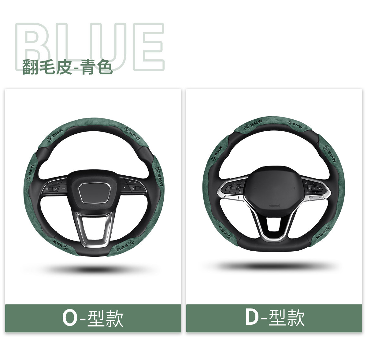 Bmw Suede Leather Steering Wheel Cover for 3 Series, 5 Series, X1, X3, X5, X6, 320Li, X2, X7, M4, Anti-Slip and Sweat-Absorbent Handle Cover