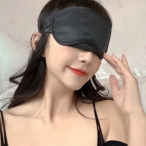 Miket 3D Blindfold Couple Flirtation Fun Eye Mask Male and Female Game Light Blocking Mask Eyeshade 7239