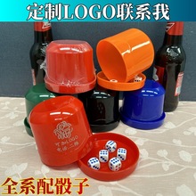 ��ĸ�Y�Ѿư�KTVɫ�ѺY�����b����˦�ъʘ����ѓuɫ�ӿɶ��� LOGO