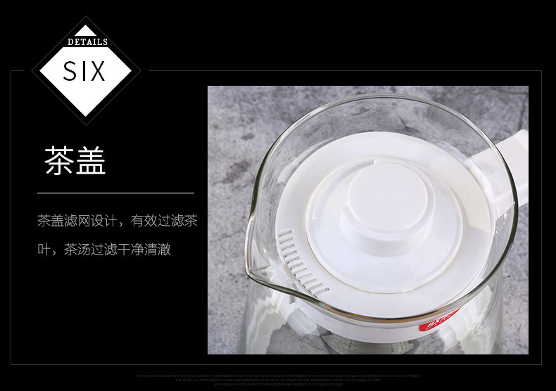 2001 1501 详情用图6