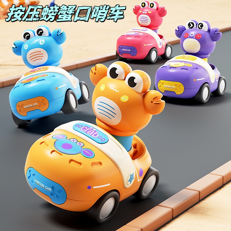 Factory direct sales of children's push-button toy cars, drop-resistant pullback toy cars, push-button cute animal toy cars with whistles.