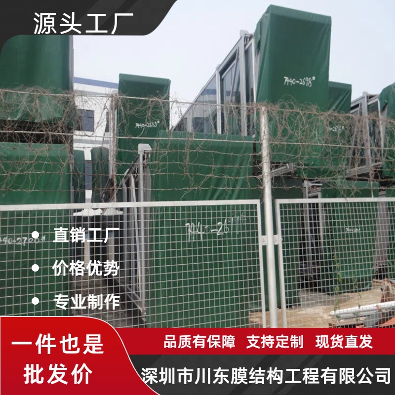 大批库存供货及时露天货场防水帆布篷布户外遮雨防晒防水帆布