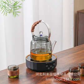 电陶炉蒸煮一体提梁壶烧水壶玻璃煮茶器套装批发家用大容量茶壶花